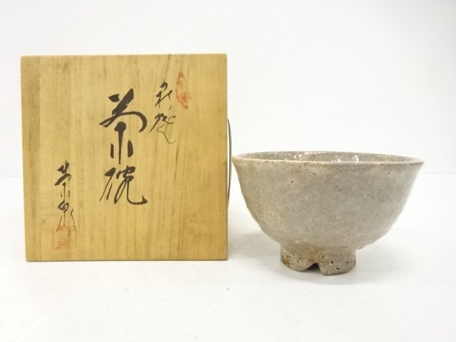 JAPANESE TEA CEREMONY / HAGI WARE TEA CHAWAN / ARTISAN WORK